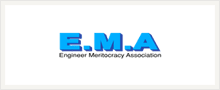 E.M.A.